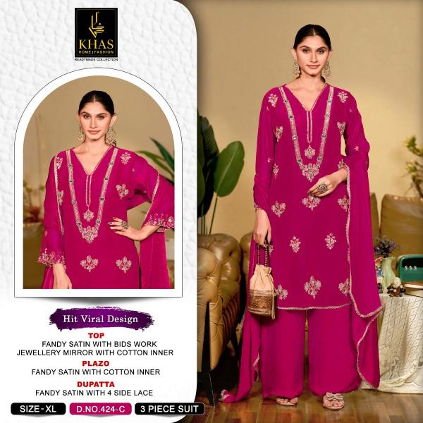 Khas readymade wholesale pakistani clothing suppliers